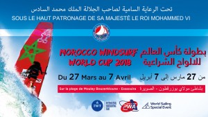 Morocco IWT & PWA Windsurf World Cup 2018