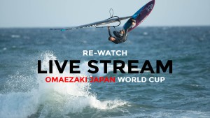 Live Stream Omaezaki